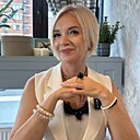 Знакомства: Татьяна, 44 года, Батуми