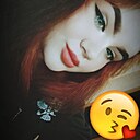 Знакомства: Стася, 26 лет, Грязи