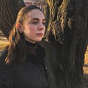 Знакомства: Александра, 26 лет, Калуга