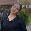 Знакомства: Александра, 18 лет, Смоленск