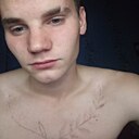 Знакомства: Ярик, 18 лет, Купино