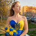 Знакомства: Наталья, 24 года, Новомосковск