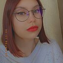 Знакомства: Надежда, 19 лет, Улан-Удэ