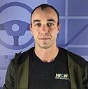 Знакомства: Denis, 34 года, Познань