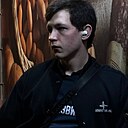 Знакомства: Даниил, 22 года, Алушта