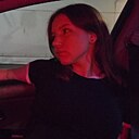 Знакомства: Алина, 19 лет, Подольск