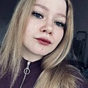 Знакомства: Елена, 24 года, Борское