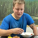 Знакомства: Алексей, 46 лет, Калининград