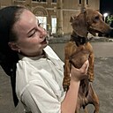 Знакомства: Алия, 19 лет, Грозный