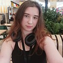 Знакомства: Рената, 21 год, Москва