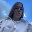 Знакомства: Марина, 18 лет, Саранск