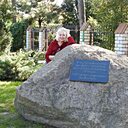 Знакомства: Ирина, 64 года, Могилев