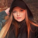 Знакомства: Анна, 36 лет, Улан-Удэ