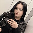 Знакомства: Врединка, 35 лет, Черкесск