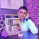 Знакомства: Дмитрий, 44 года, Магадан