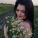 Знакомства: Юлия, 27 лет, Омск