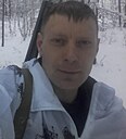 Знакомства: Руслан, 40 лет, Улан-Удэ