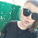 Знакомства: Елизавета, 28 лет, Смоленск