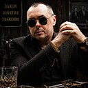 Знакомства: Mykolai, 42 года, Вроцлав