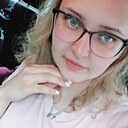 Знакомства: Валентина, 28 лет, Первоуральск
