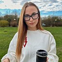 Знакомства: Кристина, 29 лет, Усть-Калманка