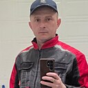Знакомства: Александр, 40 лет, Благовещенск