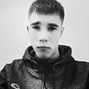 Знакомства: Артем, 23 года, Урай