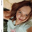 Знакомства: Вероника, 28 лет, Можга