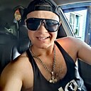Знакомства: Сергей, 31 год, Кемерово