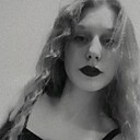 Знакомства: Екатерина, 18 лет, Ульяновск