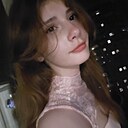 Знакомства: Ариша, 18 лет, Воронеж
