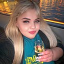 Знакомства: Ната, 25 лет, Великий Новгород