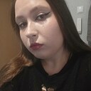 Знакомства: Ари, 22 года, Псков