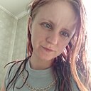 Знакомства: Екатерина, 22 года, Карымское
