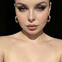 Знакомства: Кристина, 27 лет, Новосибирск