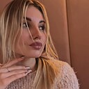 Знакомства: Полина, 38 лет, Одесса