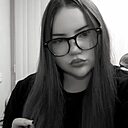Знакомства: Диля, 18 лет, Набережные Челны