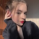 Знакомства: Кристина, 18 лет, Тюмень