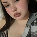 Знакомства: Елена, 20 лет, Петровск