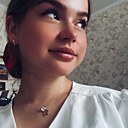 Знакомства: Лина, 20 лет, Санкт-Петербург