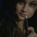 Знакомства: Анастасия, 35 лет, Екатеринбург