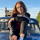 Знакомства: Алена, 24 года, Хотимск