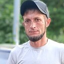 Знакомства: Алекс, 37 лет, Зеленокумск