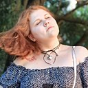 Знакомства: Алёна, 23 года, Москва
