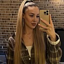 Знакомства: Олеся, 25 лет, Тула