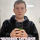 Знакомства: Дмитрий, 27 лет, Бузулук