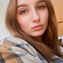 Знакомства: Софья, 20 лет, Унеча