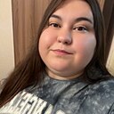 Знакомства: Клава, 26 лет, Новошешминск