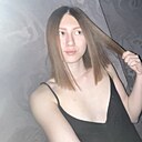 Знакомства: Влада, 18 лет, Москва