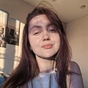 Знакомства: Аня, 20 лет, Могилев